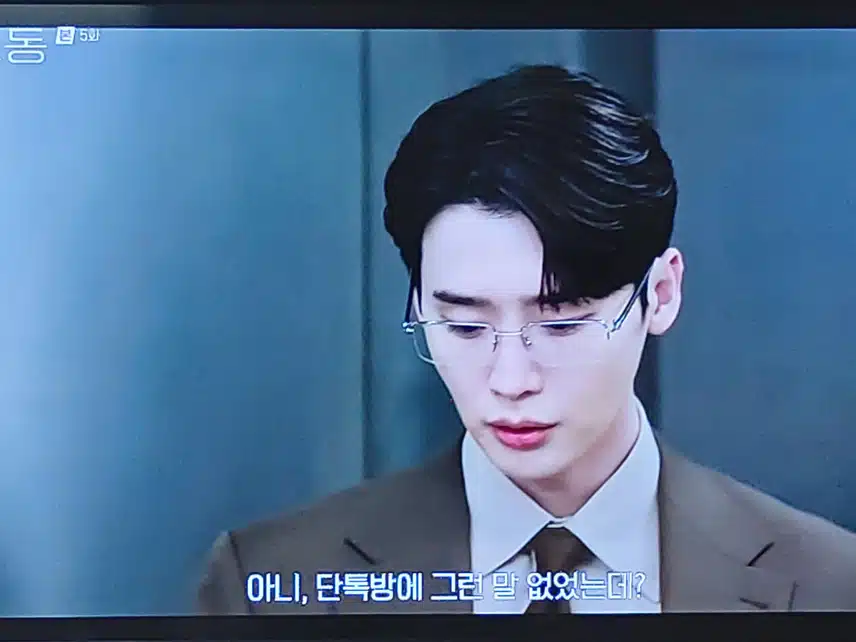 서초동