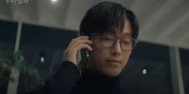 그의 연기에 대해서 한 번도 의심을 해본 적이 없었는데!