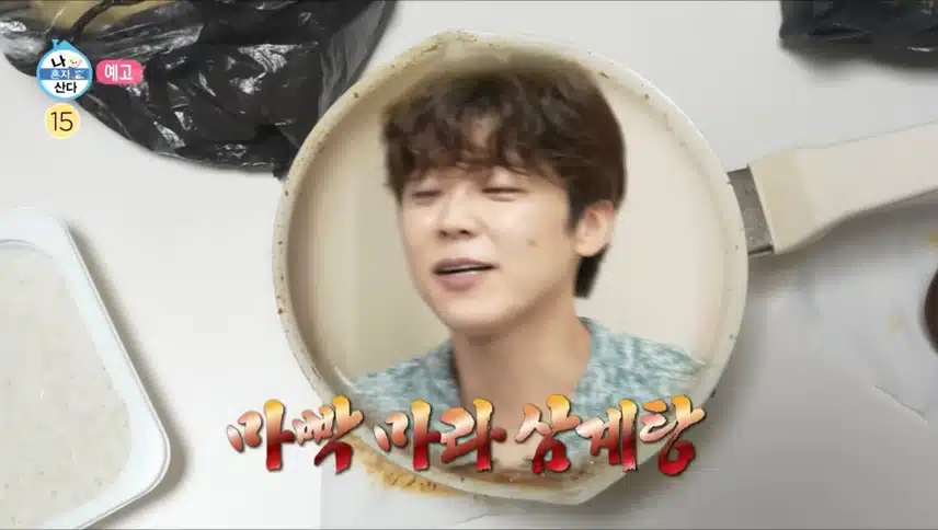 몸보신도 제대로!! 운동도 재대로!! 