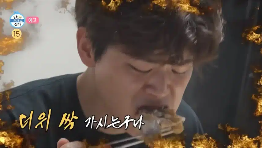 몸보신도 제대로!! 운동도 재대로!! 