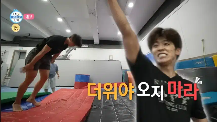 몸보신도 제대로!! 운동도 재대로!! 