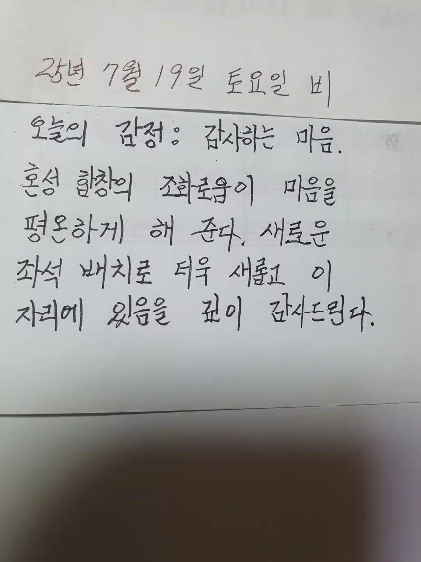 인증