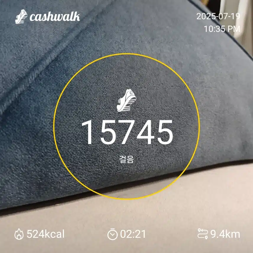 인증
