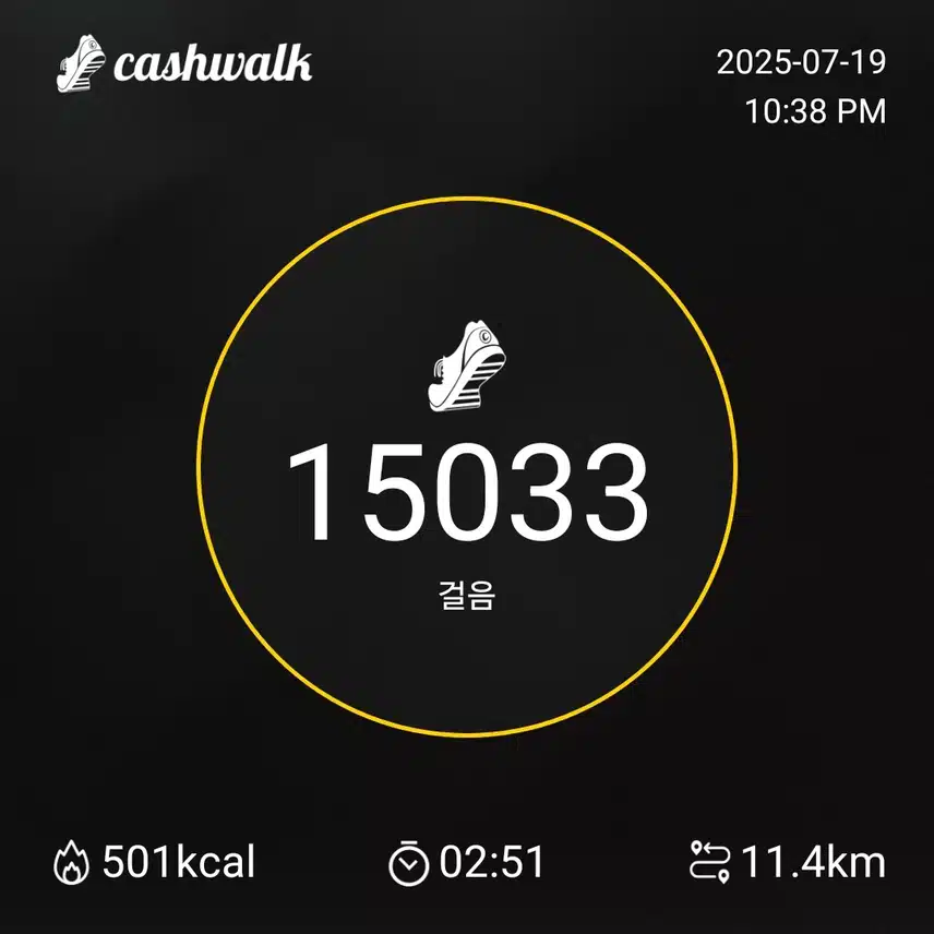 인증