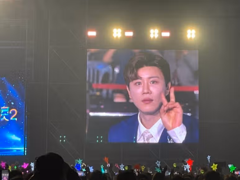 진해성님 콘서트 무조건 추천!! 넘 즐거웠답니다