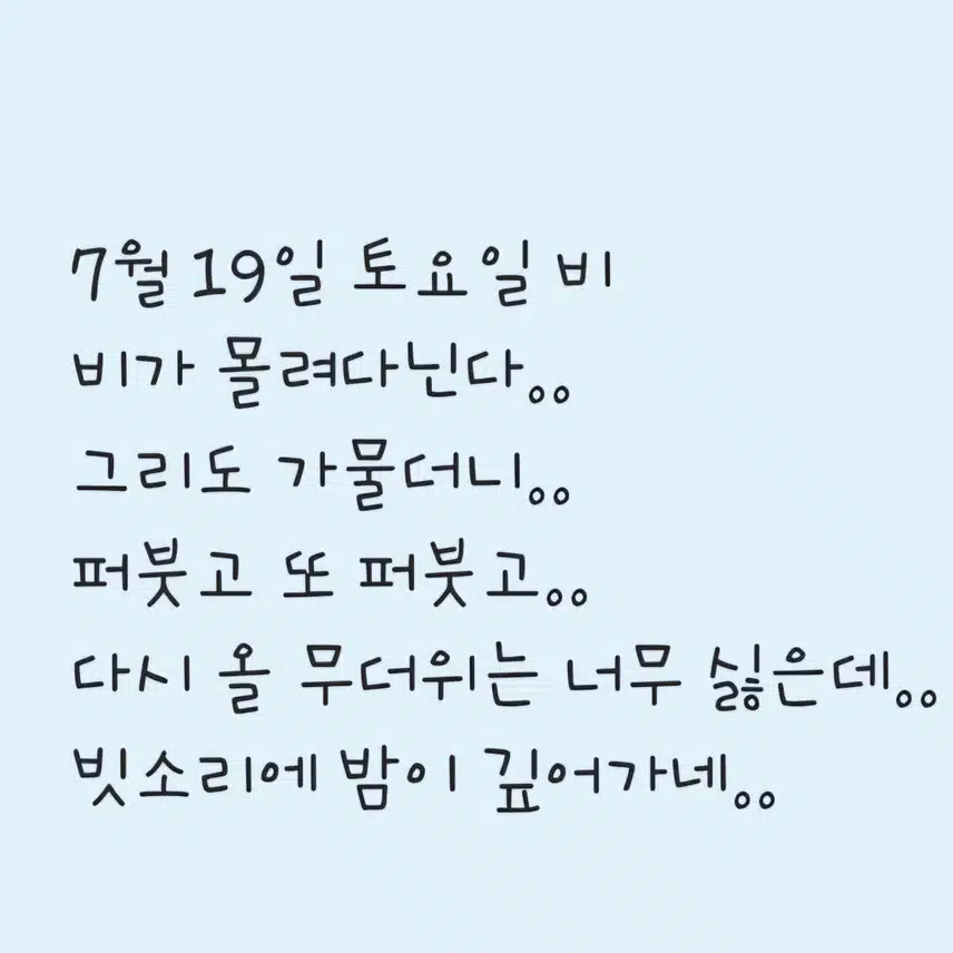 인증