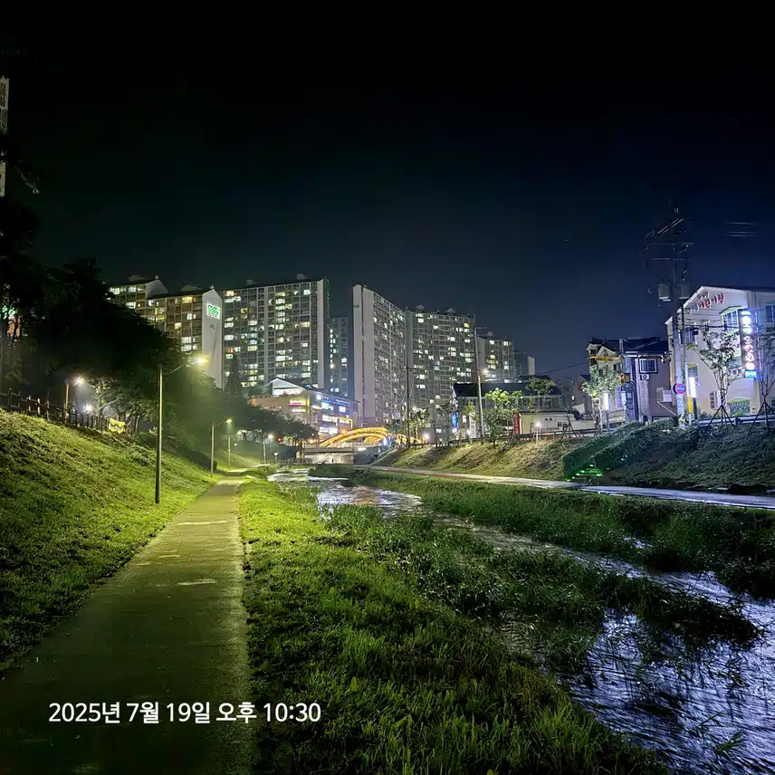 토요일 밤 하천풍경!