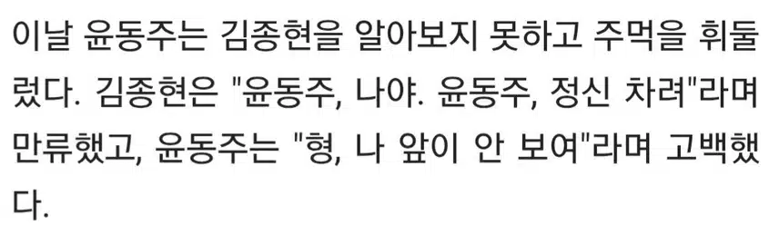 ♦️윤동주 