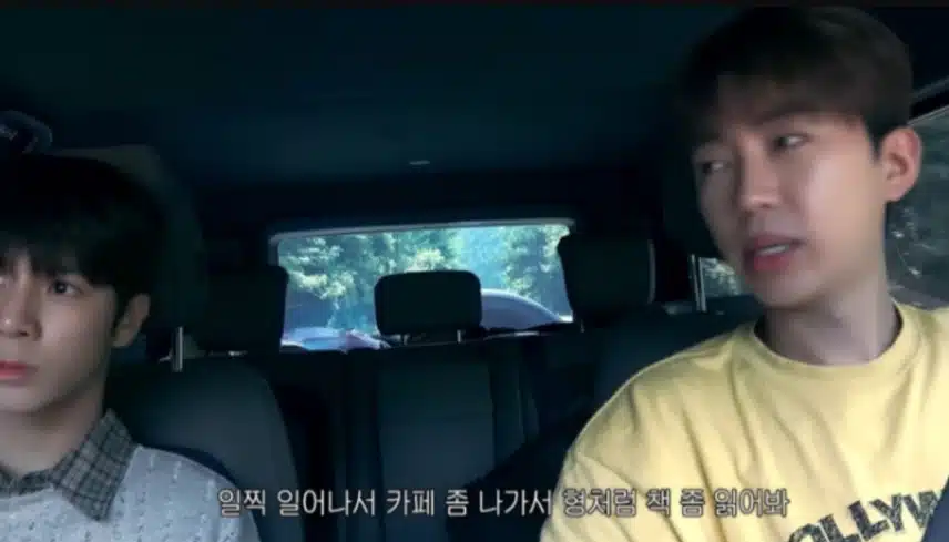 임영웅님 정동원군에게 현실조언을 해주었네요