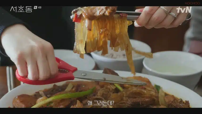 여러분은 당면 어떻게 드세요?