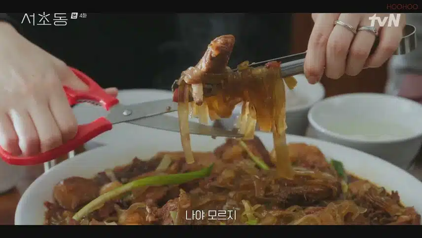 여러분은 당면 어떻게 드세요?