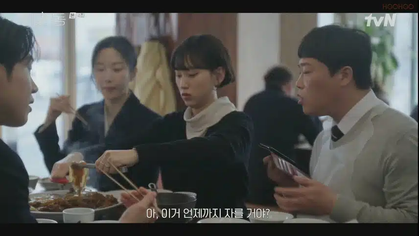 여러분은 당면 어떻게 드세요?