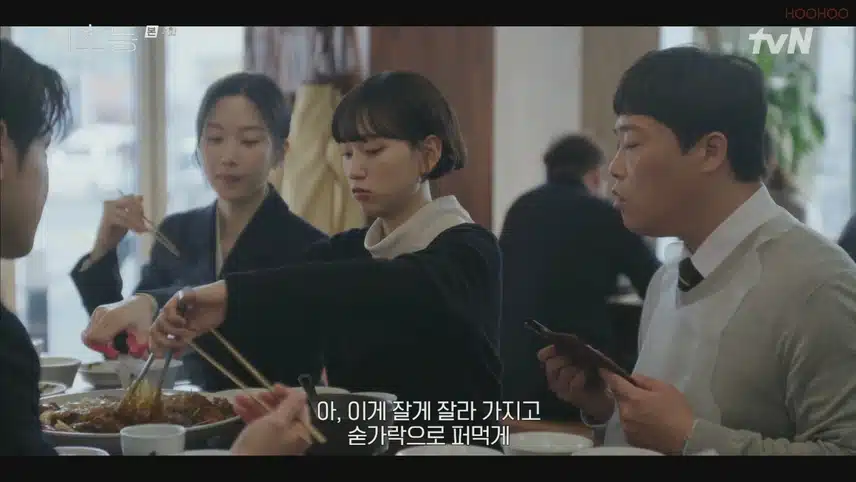 여러분은 당면 어떻게 드세요?