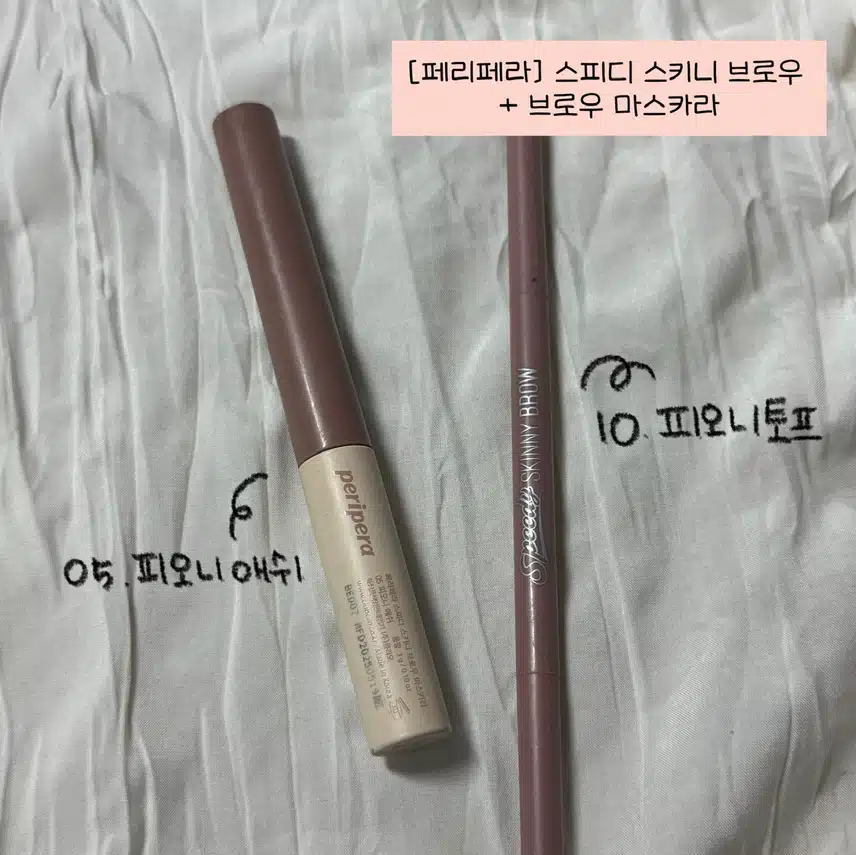 이거 빼면 시체가 되... 7월의 이.빼.시 템을 소개합니다!