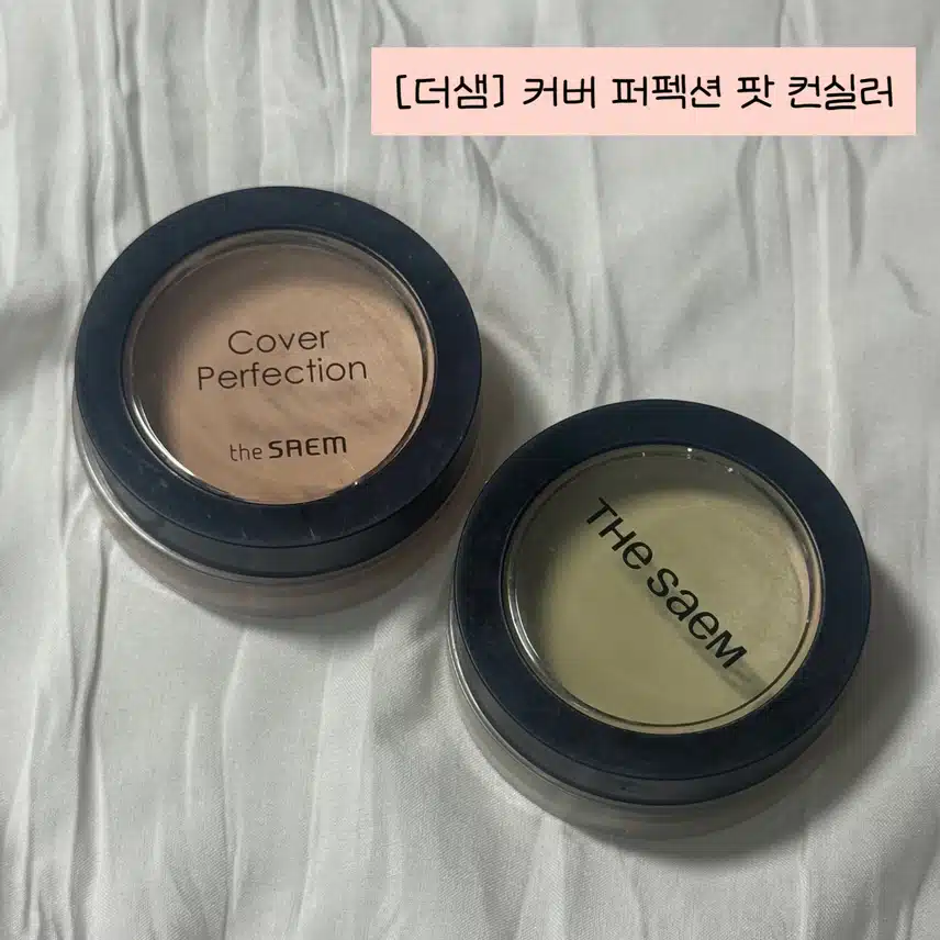 이거 빼면 시체가 되... 7월의 이.빼.시 템을 소개합니다!
