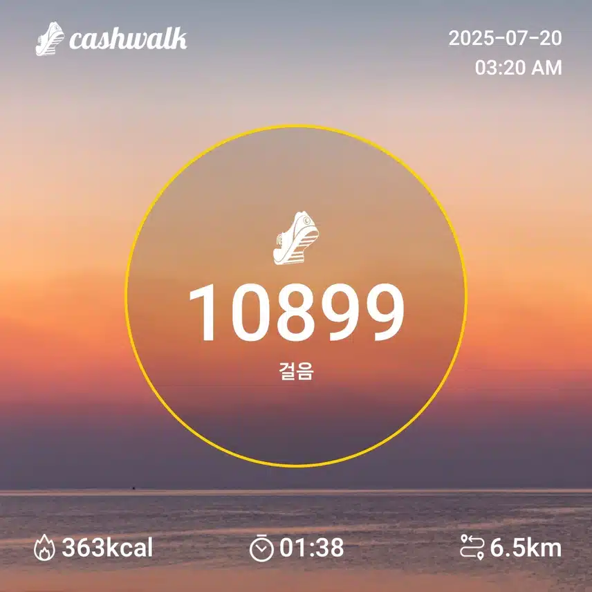 인증