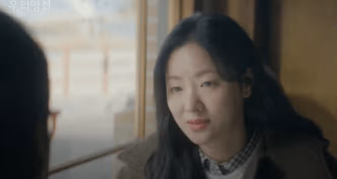 현실에서도 마침표를 찍고 싶었던 것이 아닐까요? 