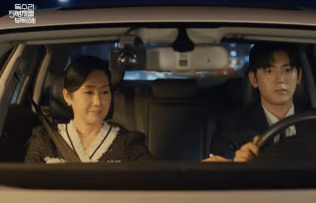 강수보며 술도가에 더 미안할꺼에요