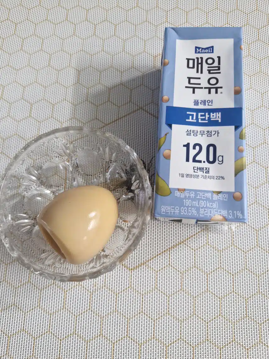 산책전 간단하게
