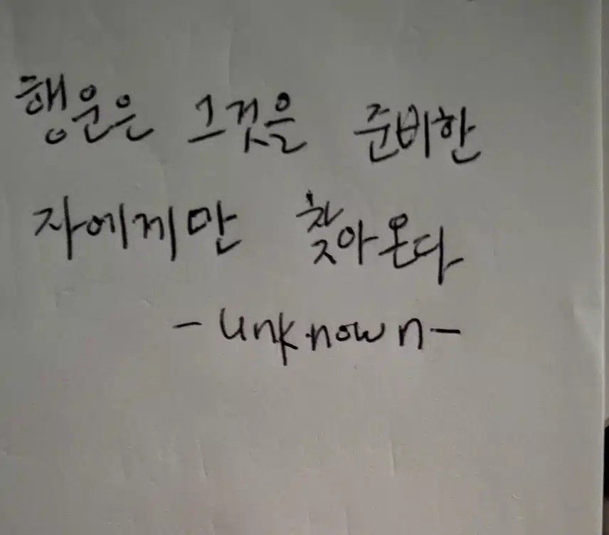 인증