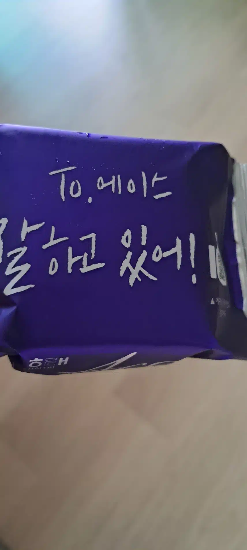 커피 한잔하세요