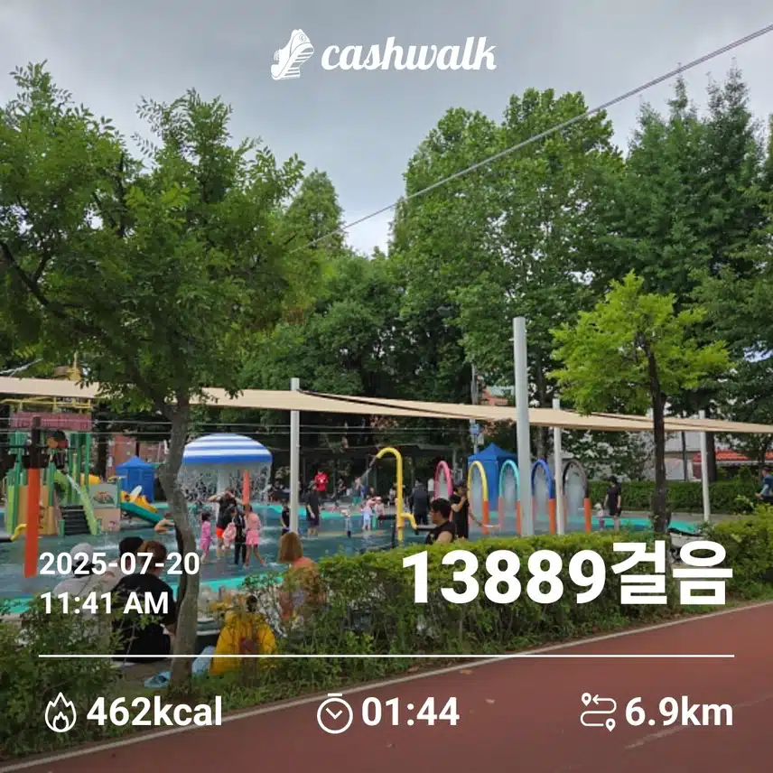 인증