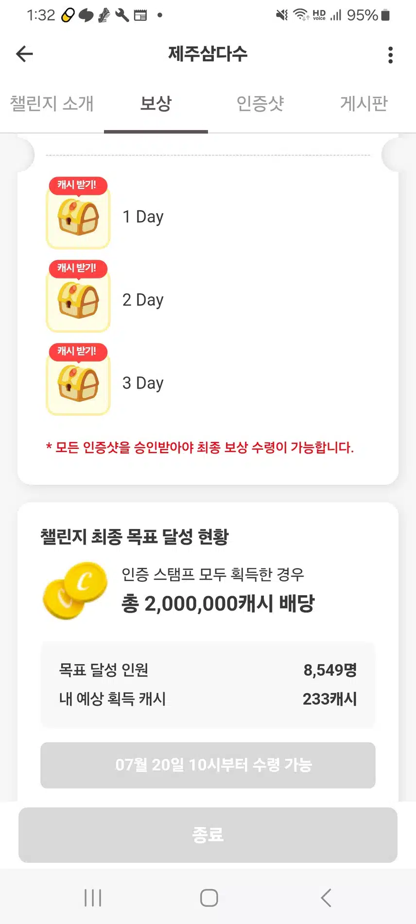 ㅎㅎㅎ 