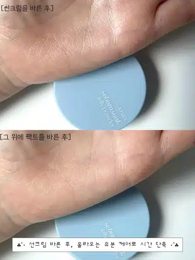 여름 무너짐 OUT! 내돈내산 7월 잘산 찐템 3가지 🔥
