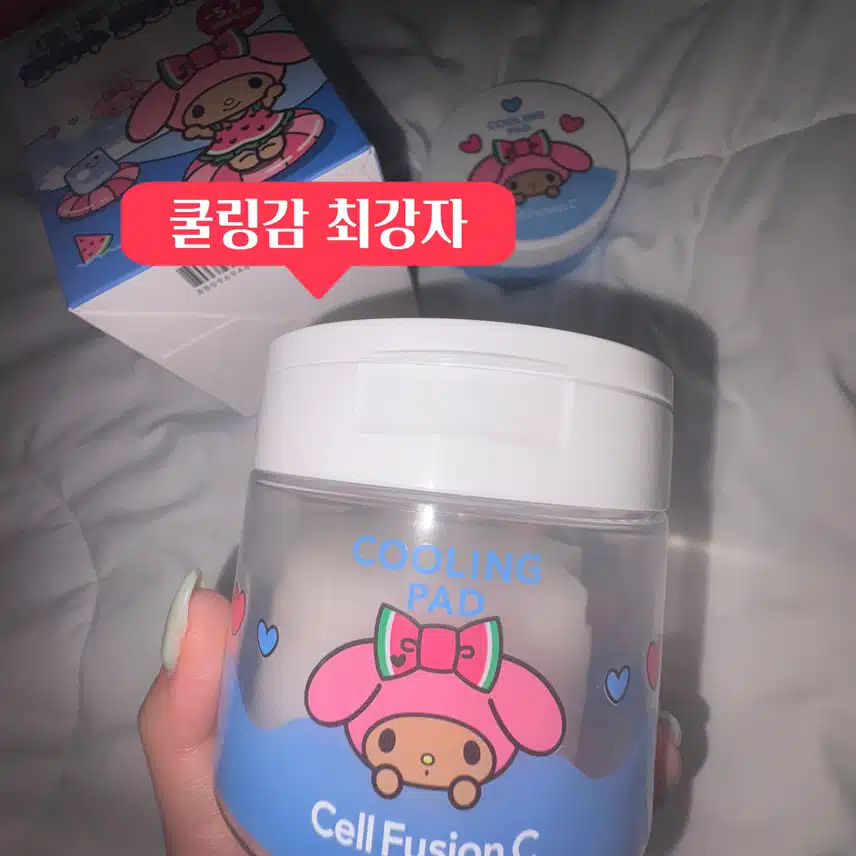 여름 FLEX 끝판왕 추천템 🔥