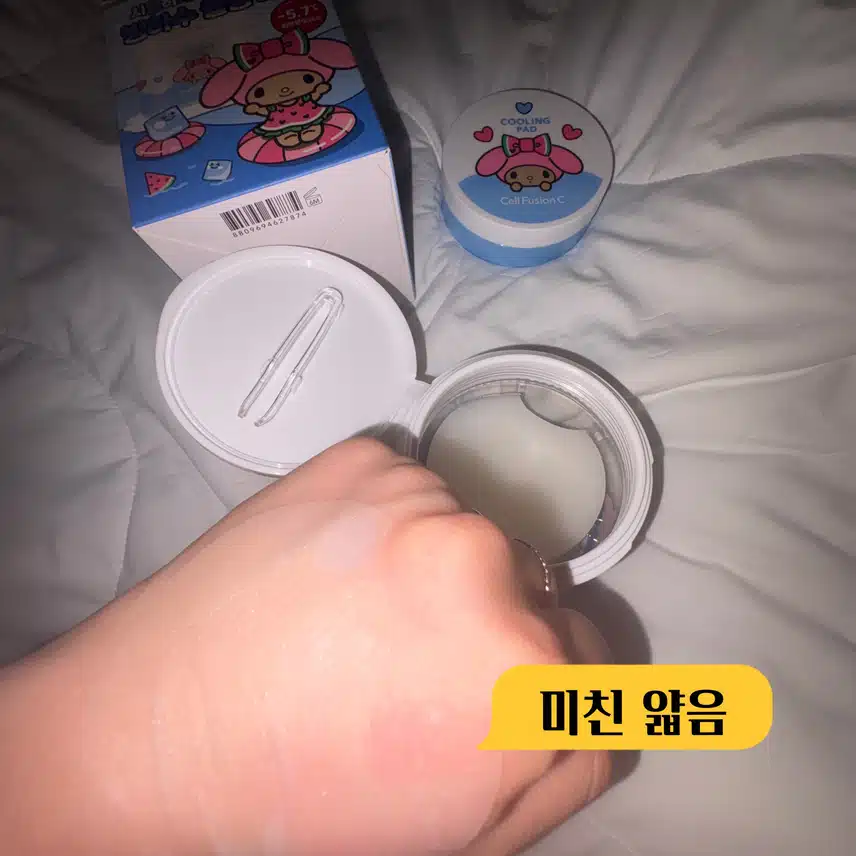 여름 FLEX 끝판왕 추천템 🔥