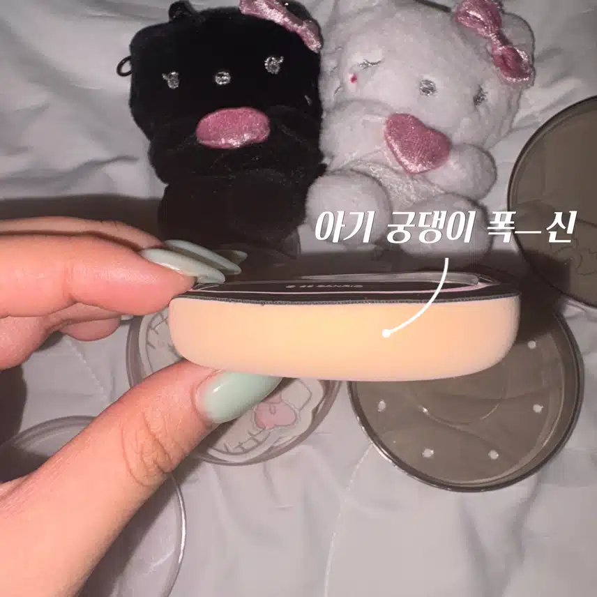 여름 FLEX 끝판왕 추천템 🔥