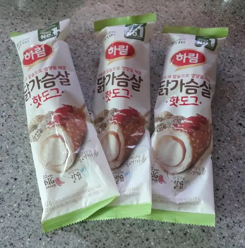 핫도그