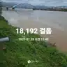board-img