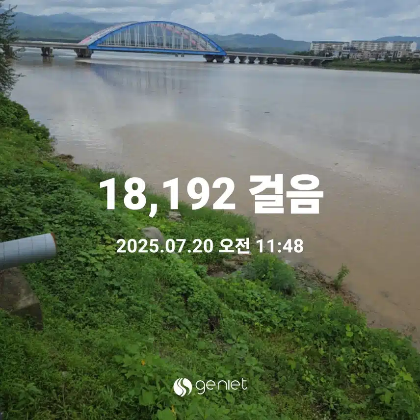 장마끝난뒤,,