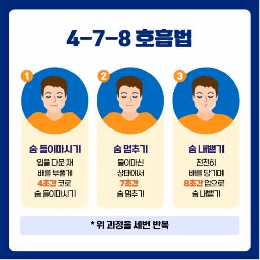 저만의 더위 탈출법 '10가지' 알려드려요