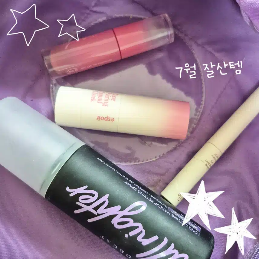 7월 내 통장이 울고 간(?) 존예템들! (여름 찐템 추천💖)