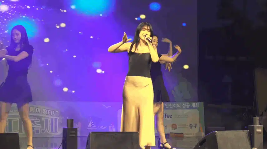 홍진영님 2025 인천 왕산마리나 바다축제 축하 공연을 했어요 