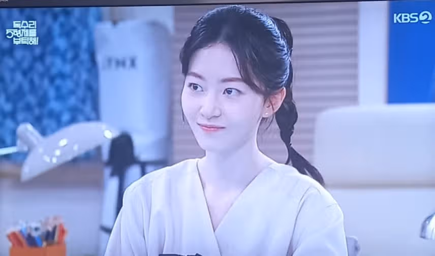 한봄과 강수 커플 보기만해도 설렘 그 자체