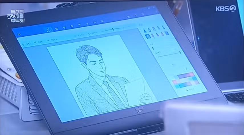 한봄과 강수 커플 보기만해도 설렘 그 자체