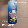 board-img