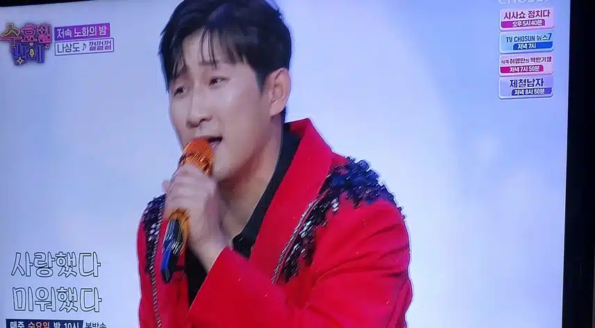 나상도님이 껄껄껄 노래불렀어요 