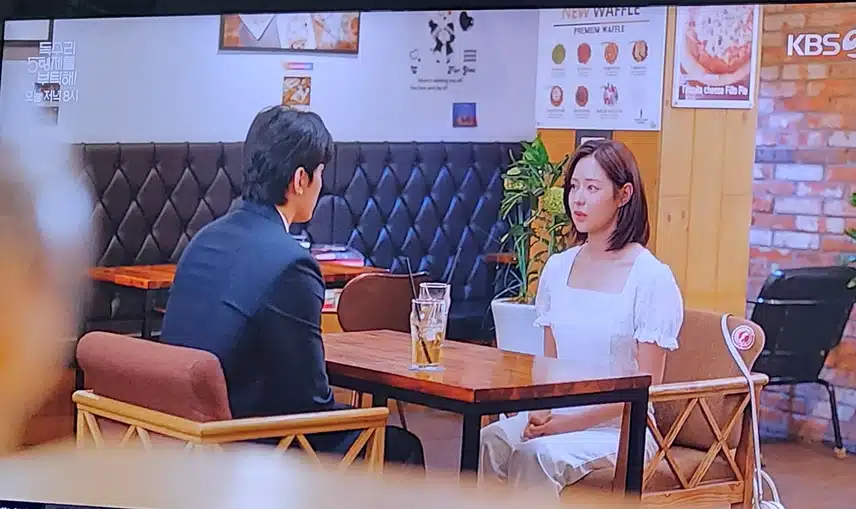 강수한테  오빠라고 불러도 되냐고 물어보는 세리