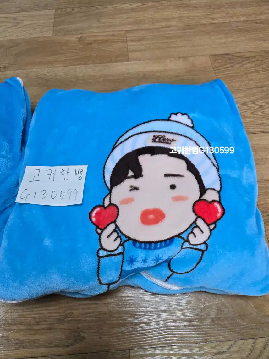 저의 가보, 임영웅 굿즈 자랑입니다^^ 임영웅 님, 사랑해요~~
