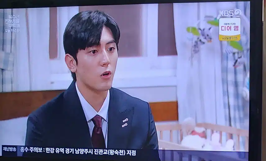 세리엄마가 집나가는데 데려다 준다는강수