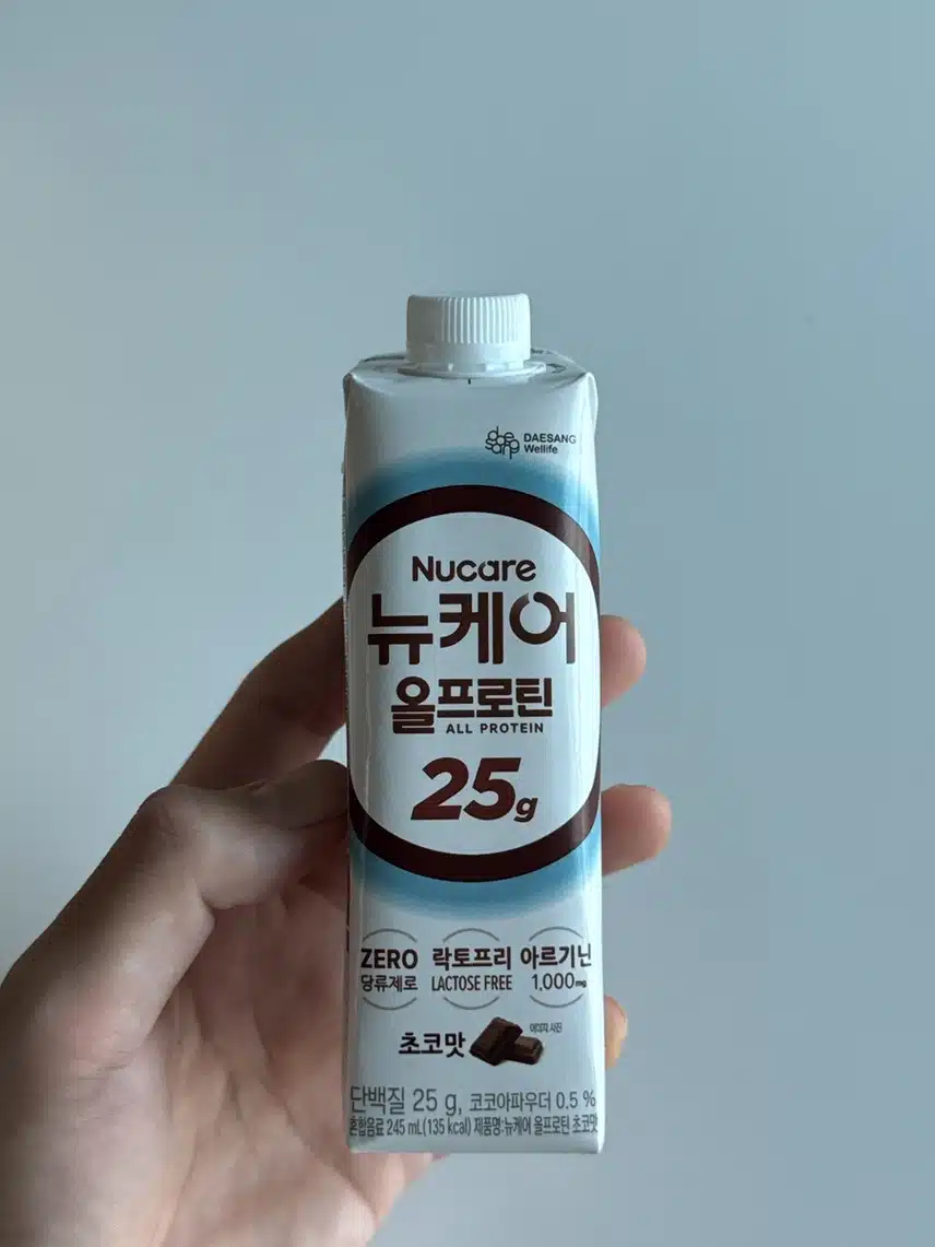뉴케어 올프로틴