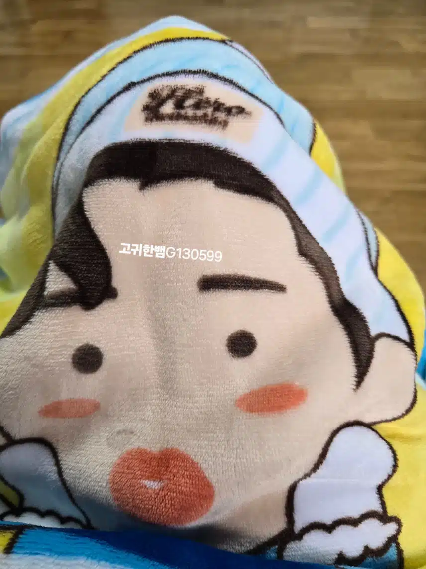 저의 가보, 임영웅 굿즈 자랑입니다^^ 임영웅 님, 사랑해요~~