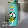board-img