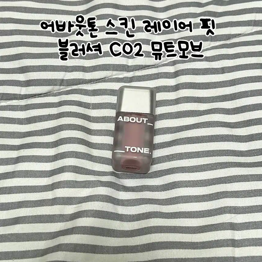 수부지의 여름철 필수템 소개해 드릴게요⛱️ 