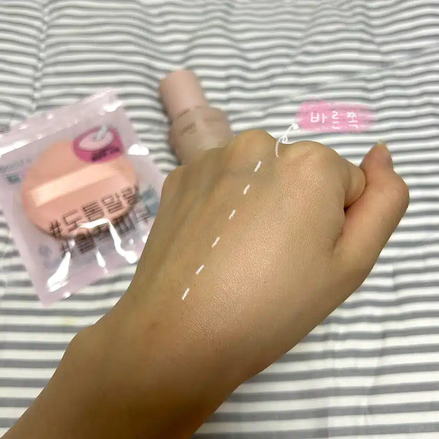 수부지의 여름철 필수템 소개해 드릴게요⛱️ 