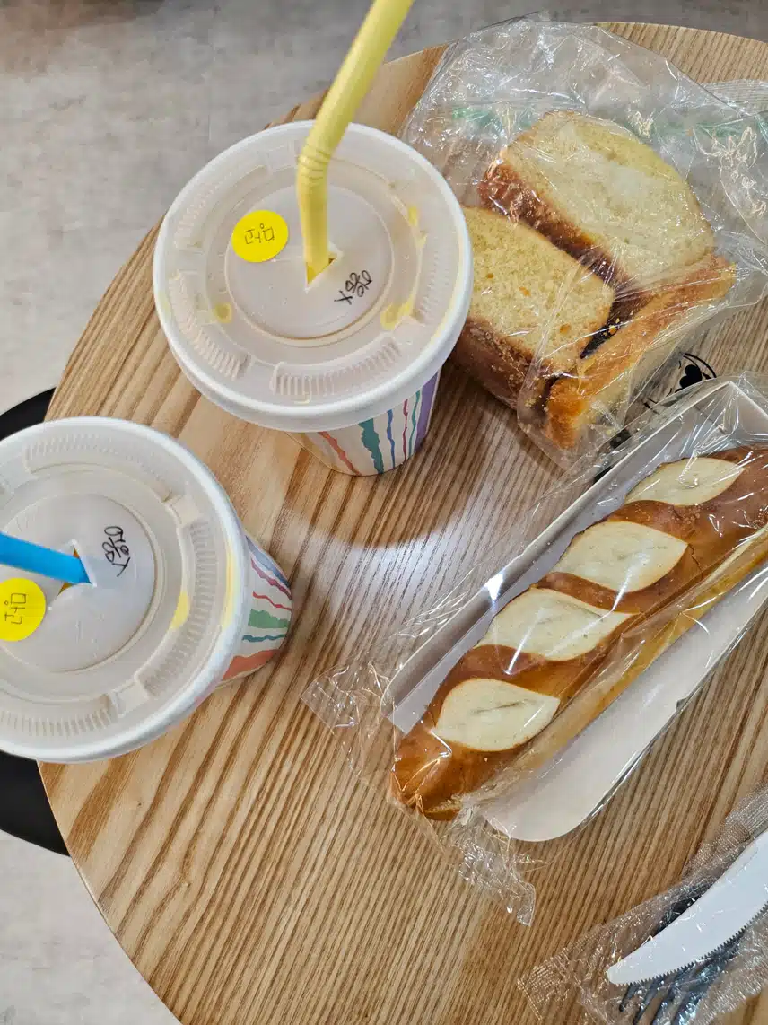 간식은 냉털했지요😀
